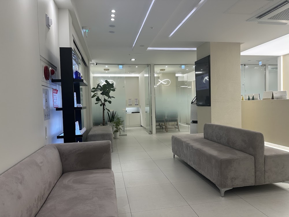 Life Health Korean Medicine Clinic Gangnam clinic