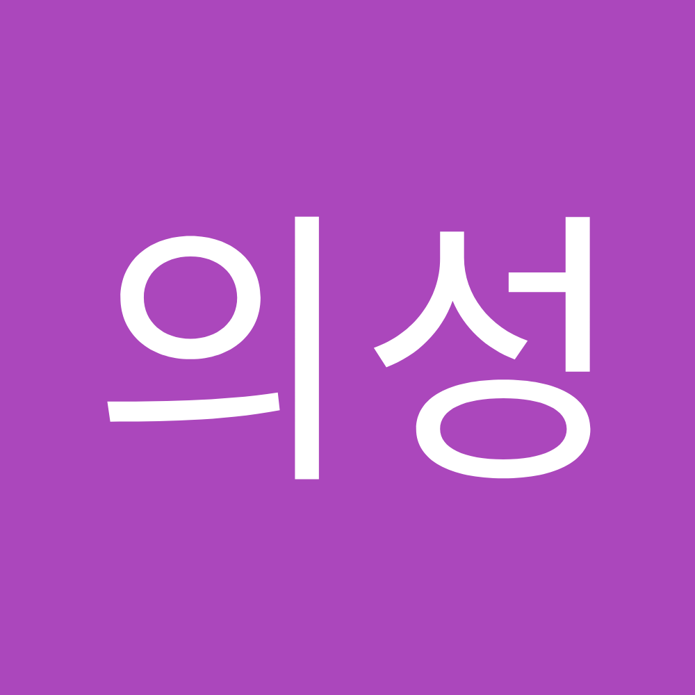 Gangnam Enbi Clinic — clinic photo 3