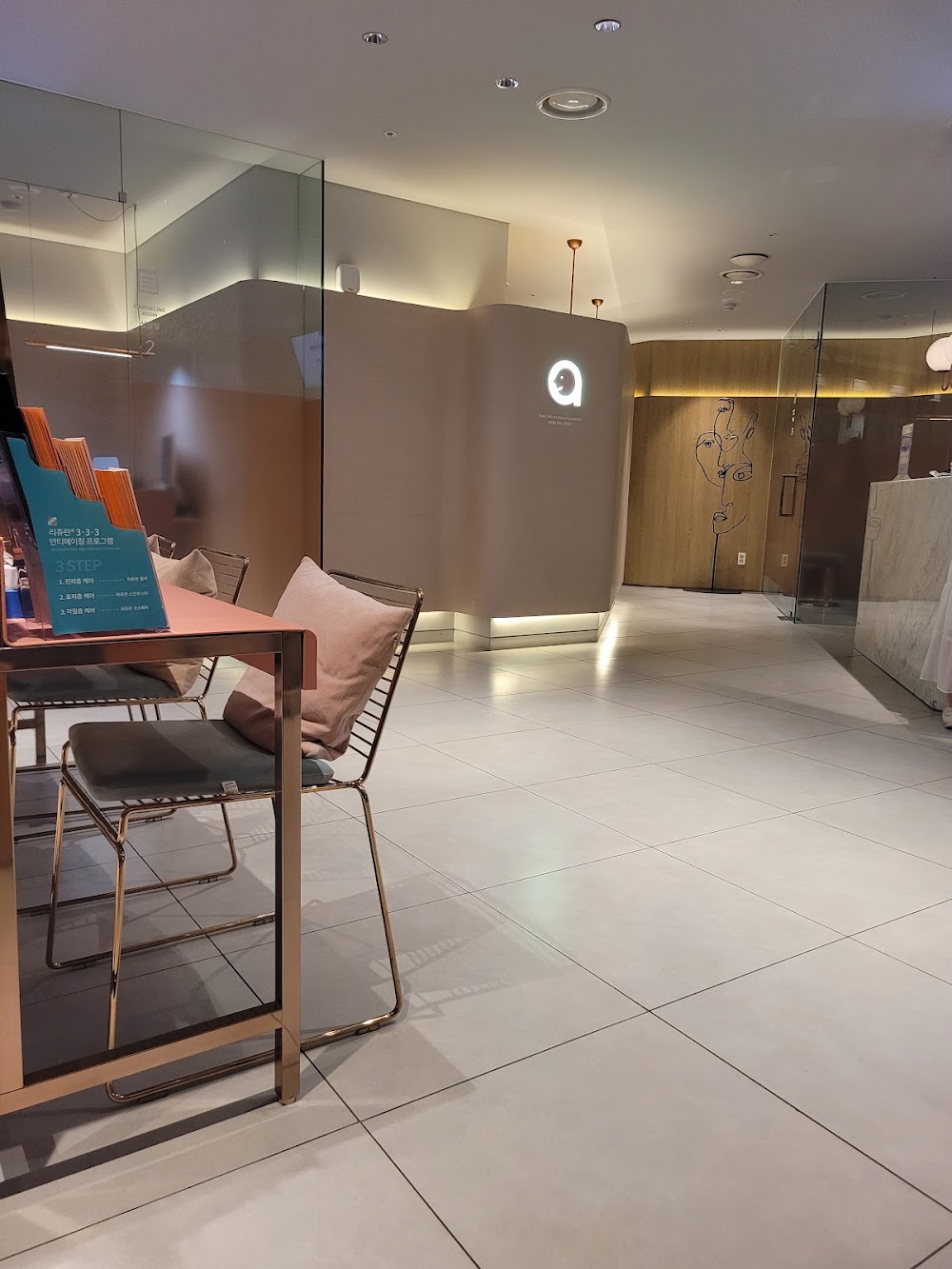 에이탑뷰티클리닉 | ATOP BEAUTY CLINIC | エートップビューティークリニック | 爱她皮肤科(ATOP皮肤科) | Seoul Gangnam Clinic | Ulthera Thermage Dermatology — clinic photo 3