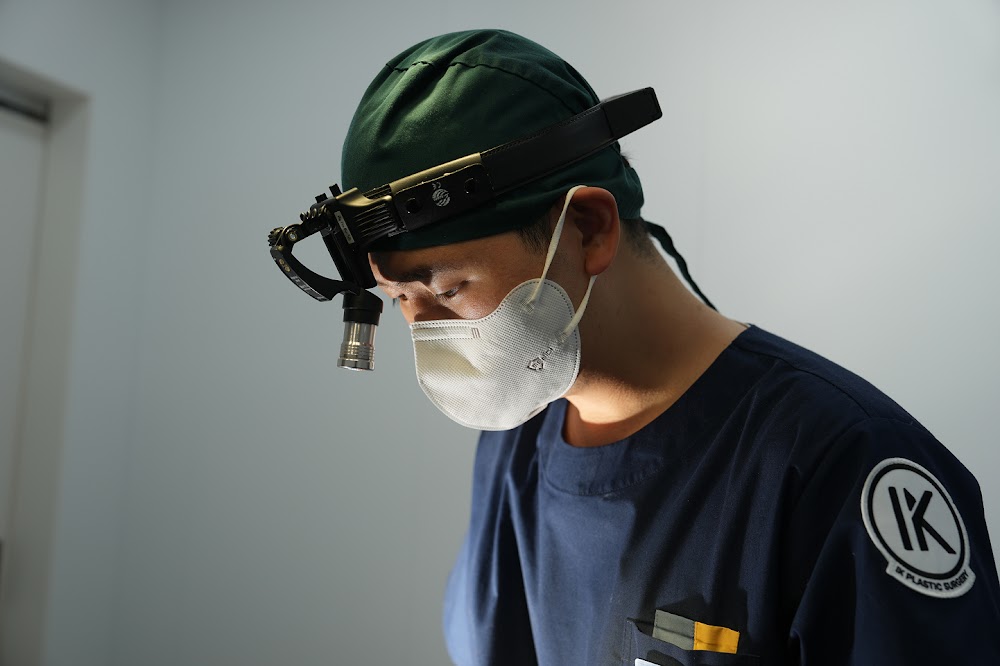 IK Plastic Surgery Clinic — clinic photo 2
