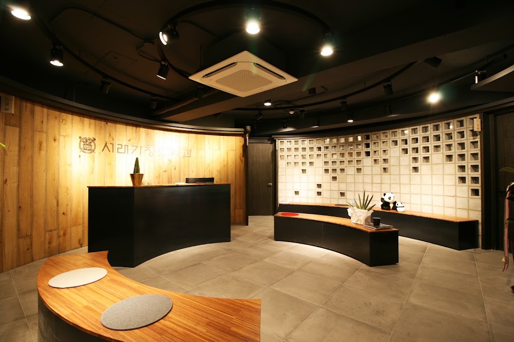 Seorae Cell Clinic — clinic photo 3
