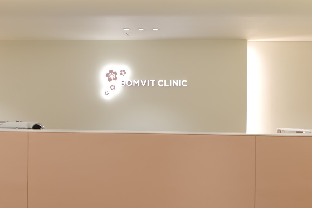 Spring Light Clinic Yongsan clinic