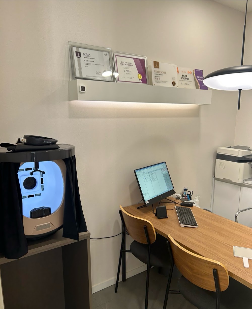 Glow Clinic — clinic photo 3