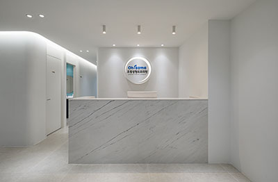 Ossom Plastic Surgery — clinic photo 2