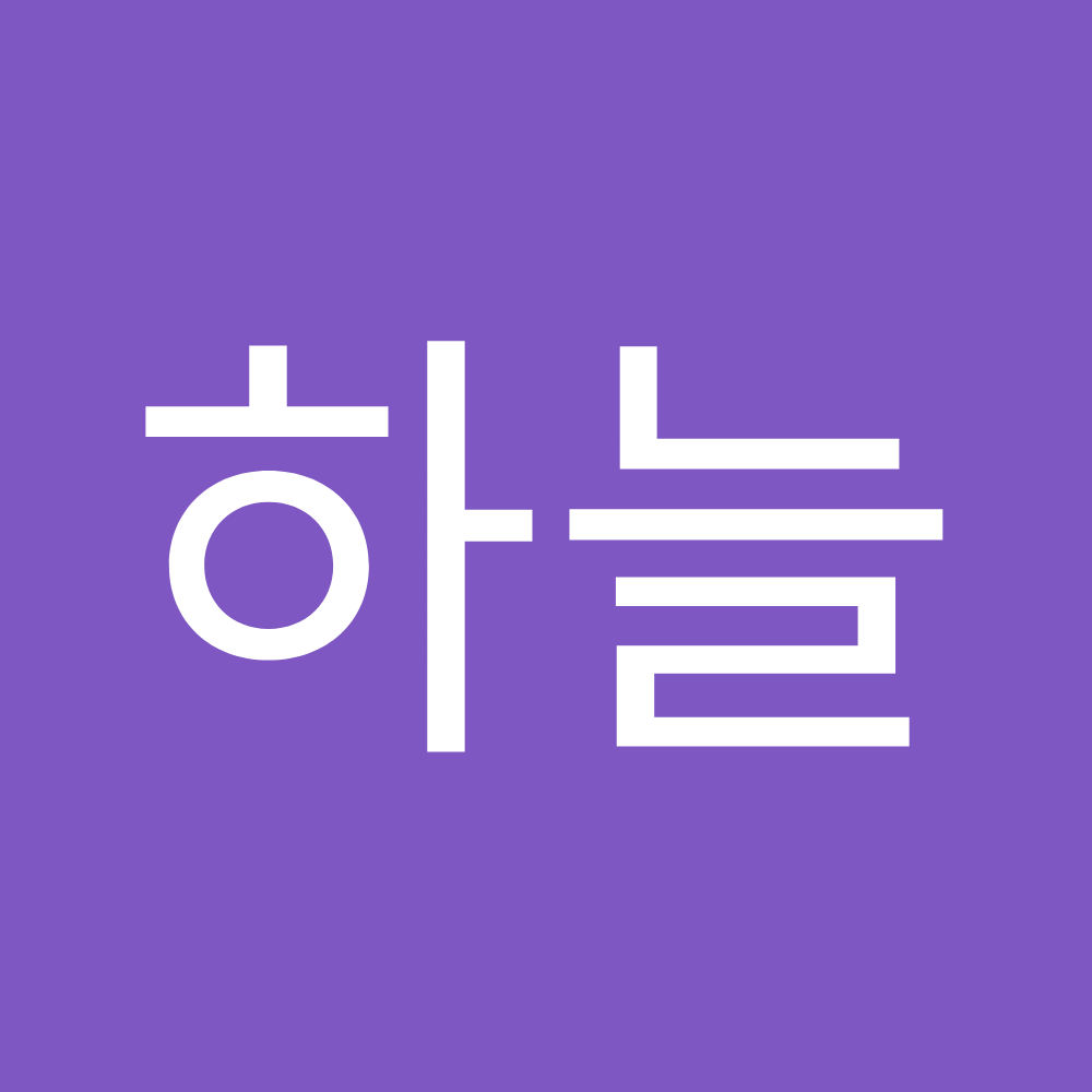 아이컨텍성형외과, I CONTACT Plastic Surgery — clinic photo 3