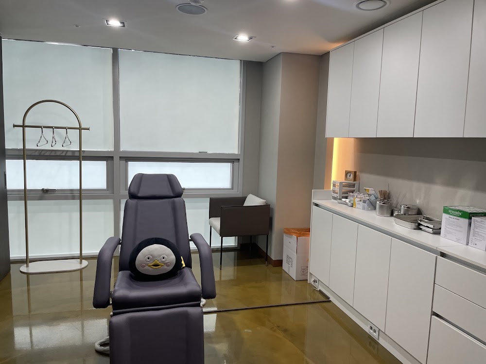 Arfil Clinic — clinic photo 2