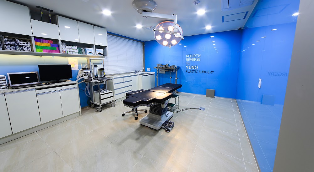 YUNO PLASTIC SURGERY — clinic photo 3