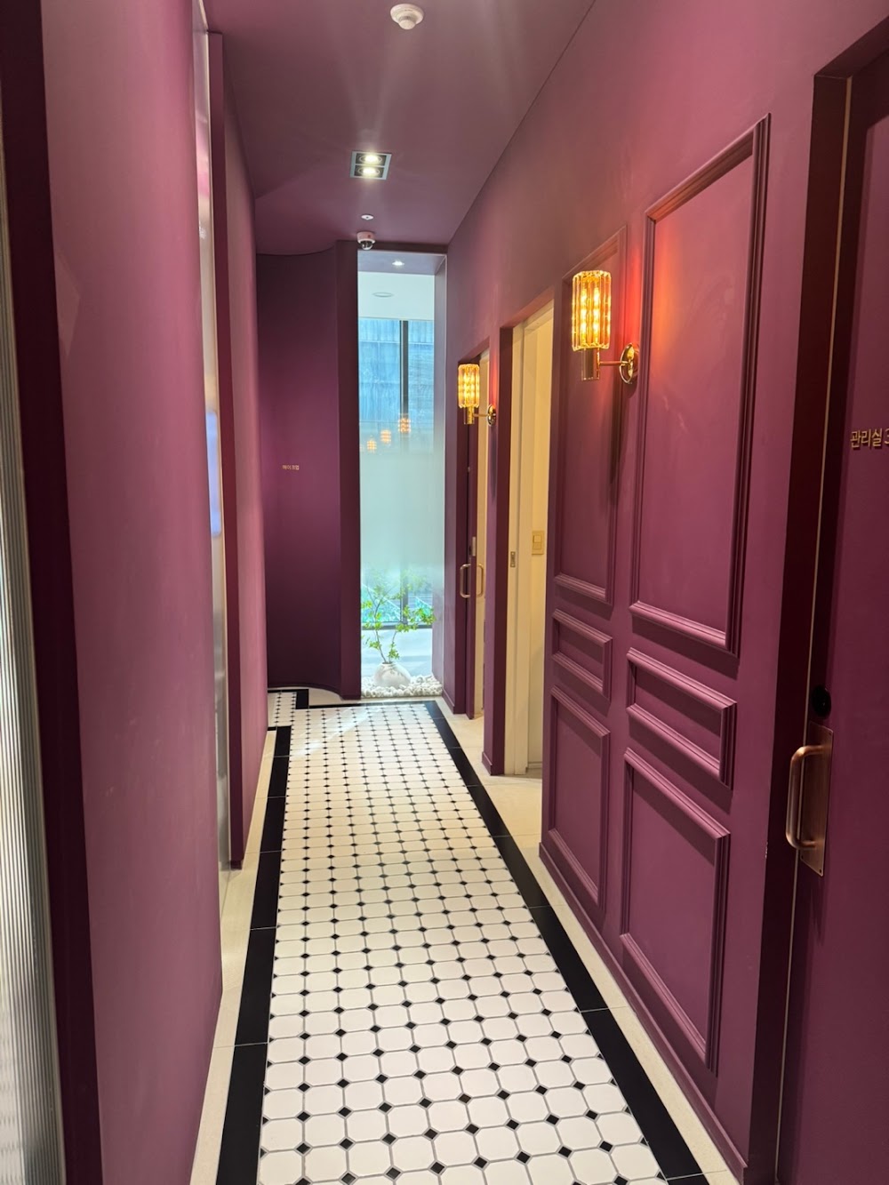 Tone & Up Dermatology Clinic — clinic photo 2