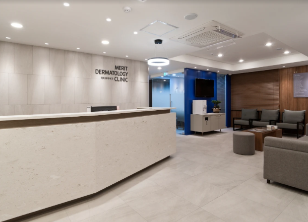 Merit Dermatology — clinic photo 2