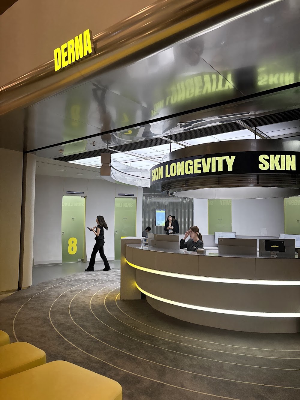 더나의원 (DERNA CLINIC) — clinic photo 2