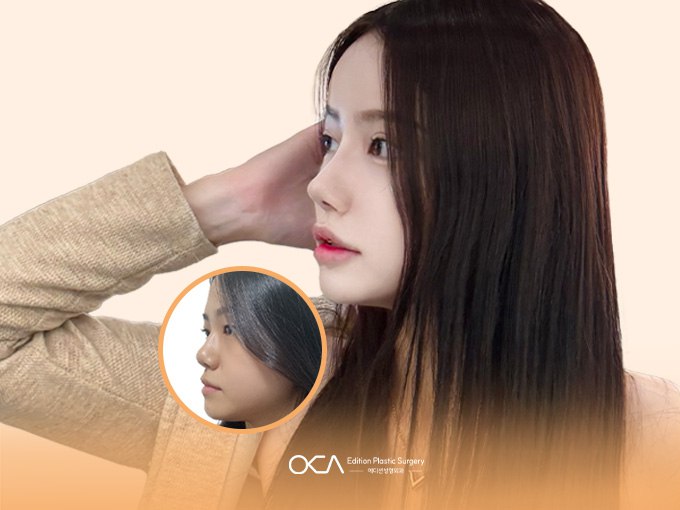 Edition Plastic Surgery — clinic photo 2