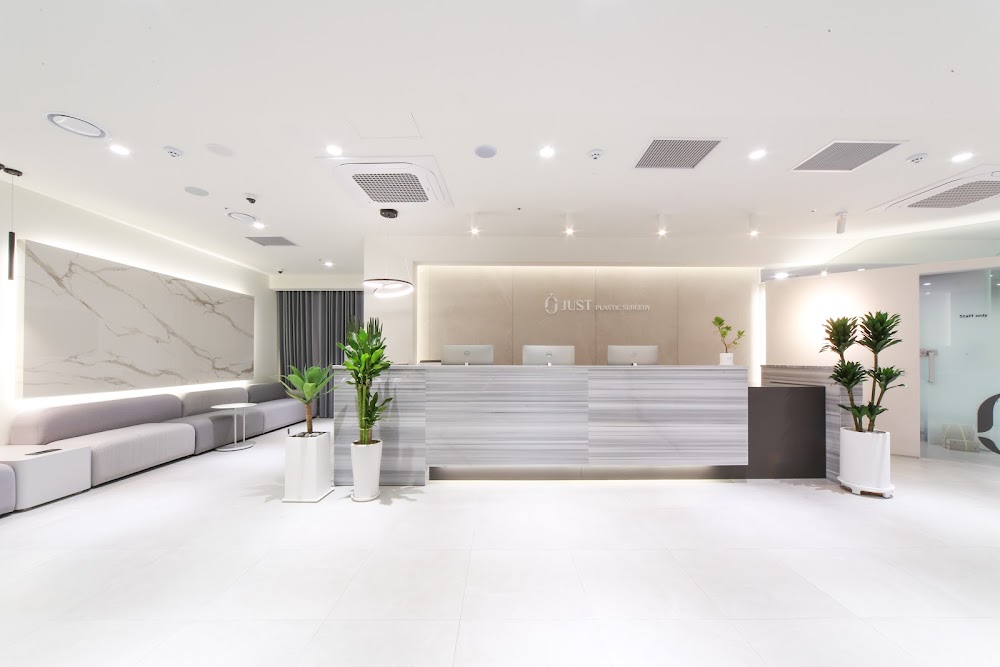 JUST Plastic Surgery — clinic photo 3