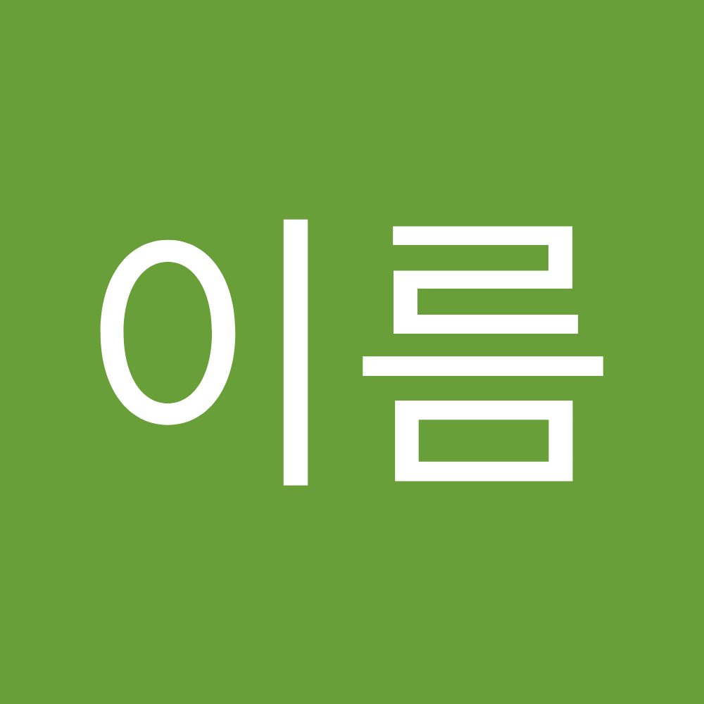 Obli Plastic Surgery — clinic photo 2