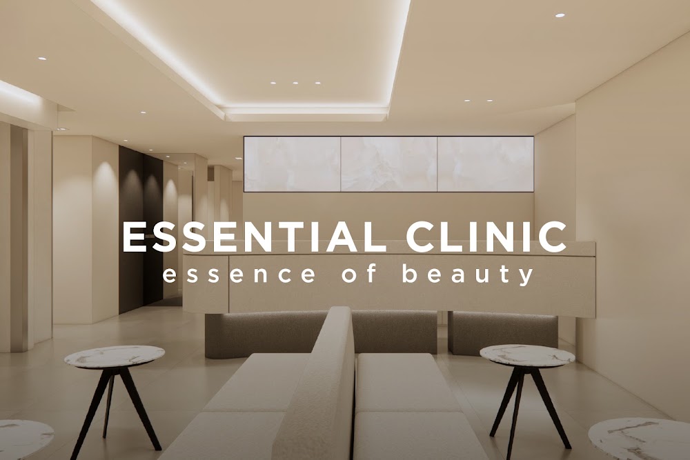 에센셜의원 (Essential Clinic/艾森秀醫院/エッセンシャルクリニック) clinic