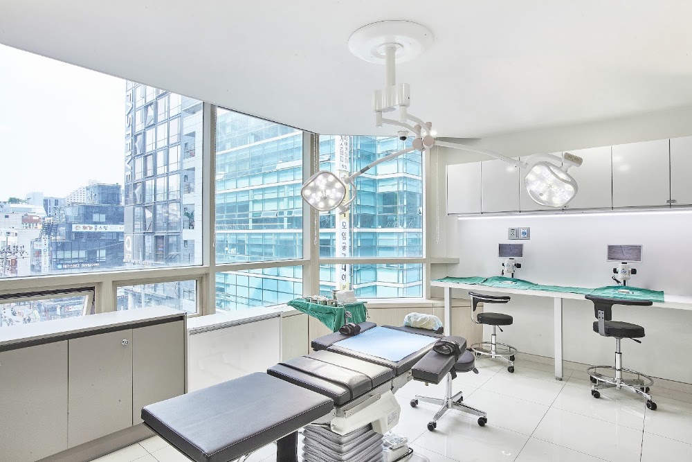 Moem Clinic — clinic photo 2