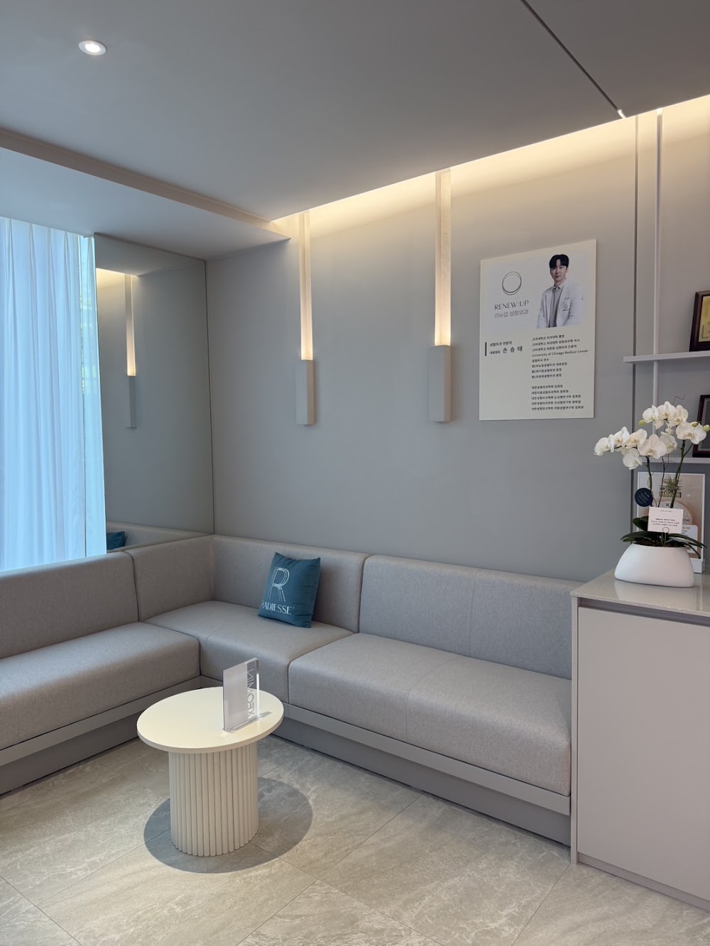 Renewup Plastic Surgery — clinic photo 2