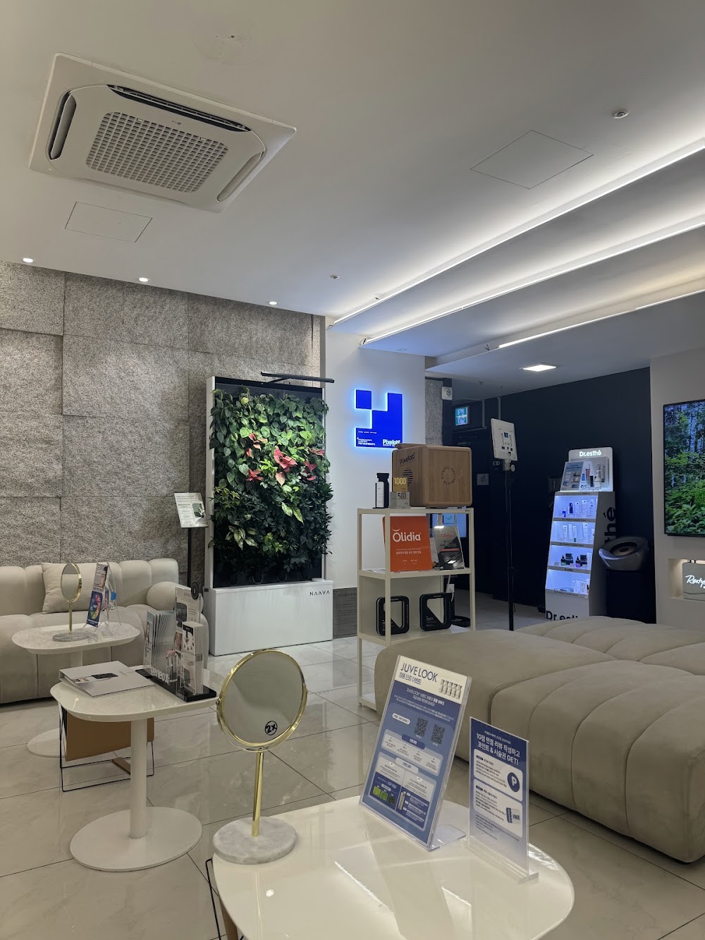 Pixelab Beauty Clinic — clinic photo 3