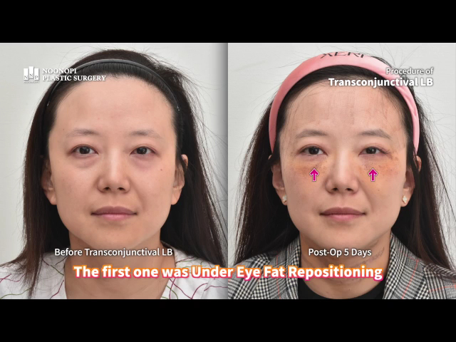 Noonopi Plastic Surgery — clinic photo 2