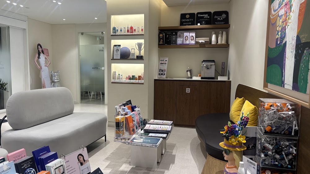 Olim Pium Chaeum Olpi Chae Clinic Gangnam Branch — clinic photo 3