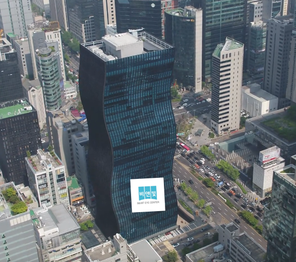 B&VIT Eye Center — clinic photo 2