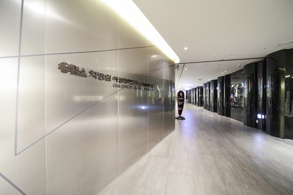 CHA Fertility Center — clinic photo 2