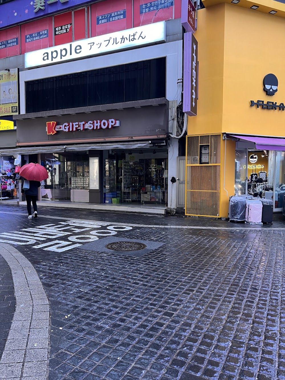 Hyeonmi Plastic Surgery Clinic clinic