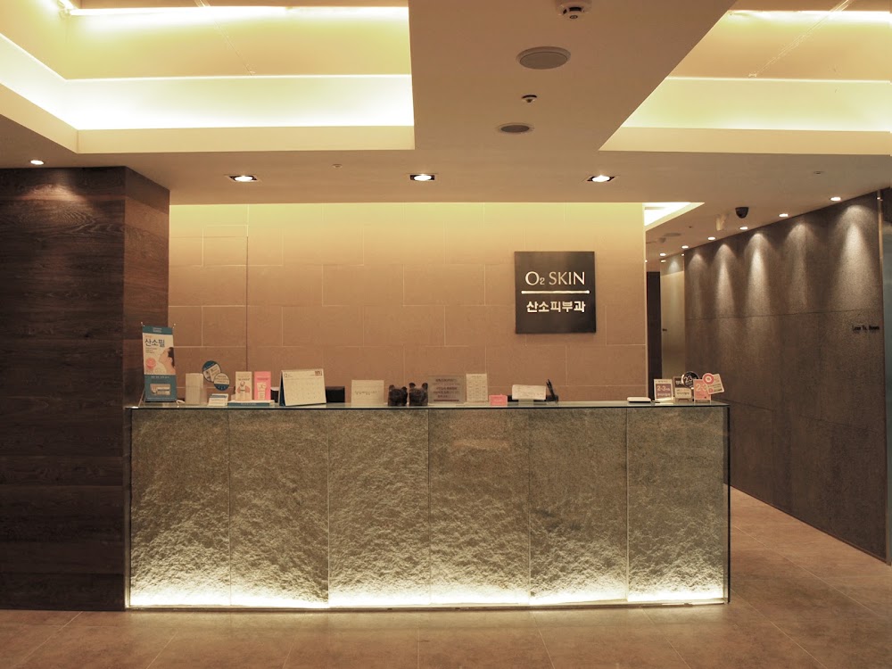 Oxygen Clinic clinic