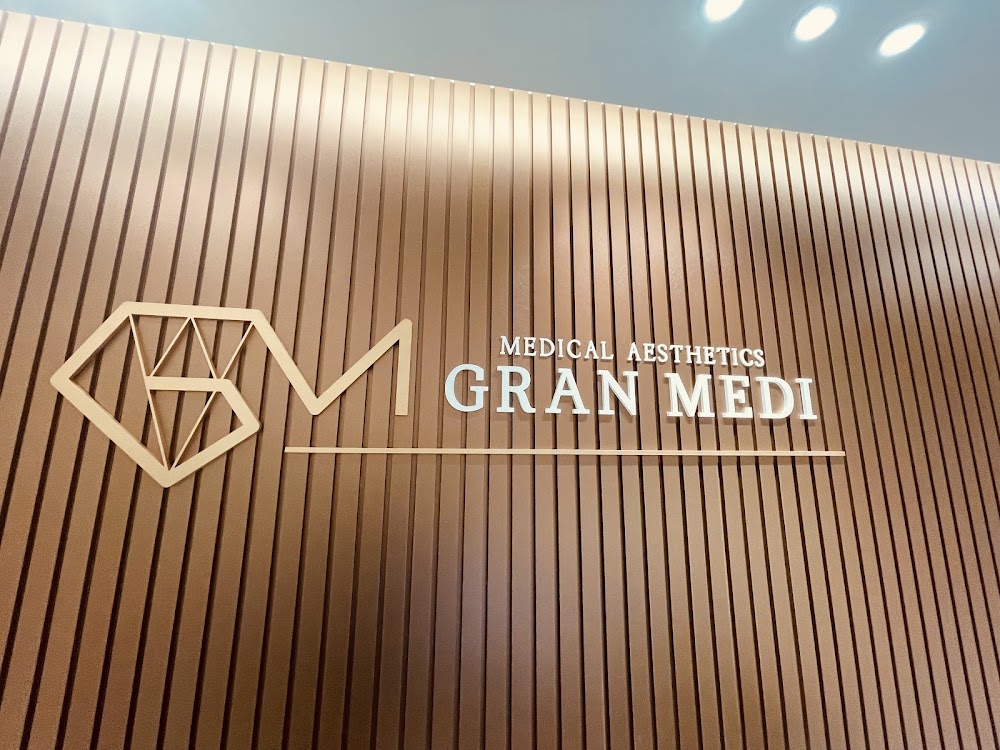Graham Medical Clinic clinic