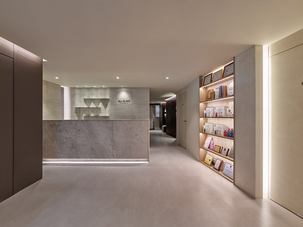 올클리닉 Myeongdong All Clinic | Ultherapy & Anti-Aging Clinic | English-Speaking Doctors clinic