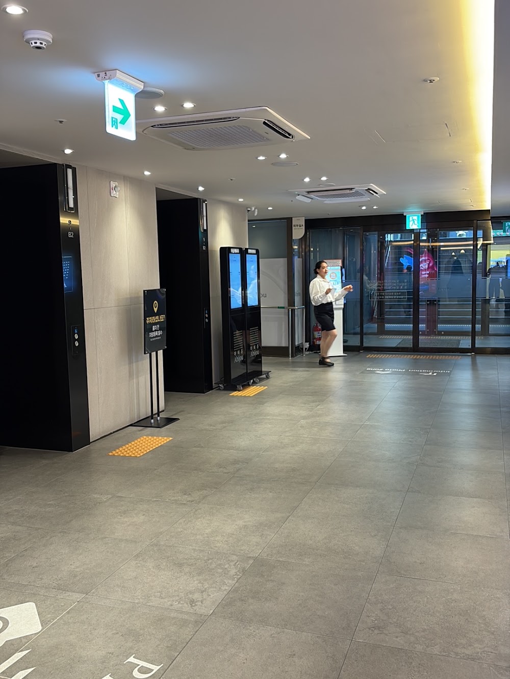 Abijou Clinic Myeongdong clinic