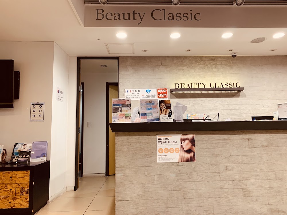 Beauty-classic Dermatology clinic