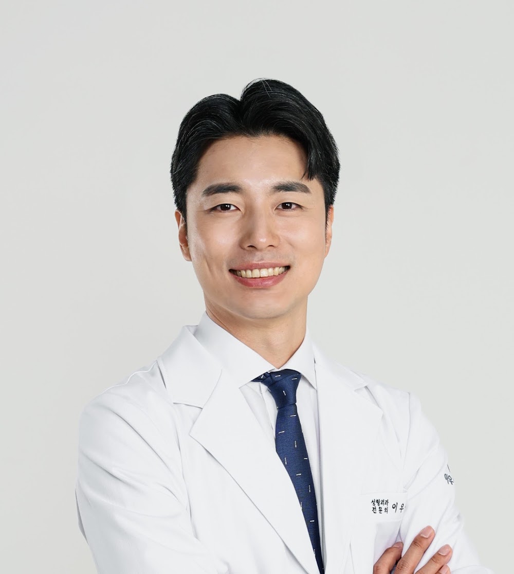 아우어성형외과 OUR plastic surgery clinic — clinic photo 3