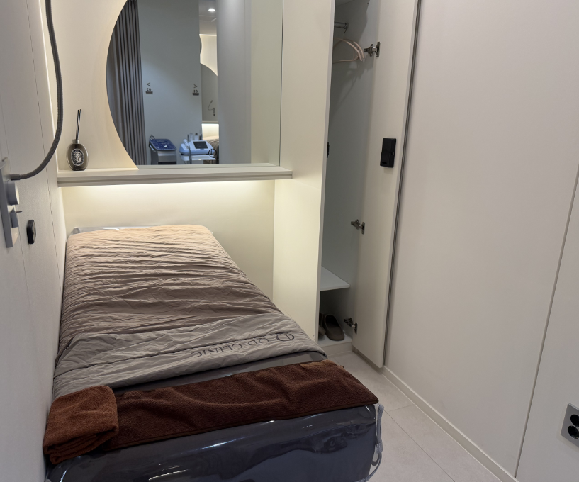 QD clinic — clinic photo 3