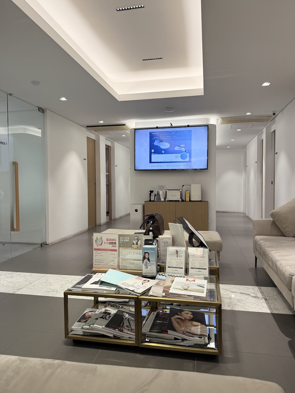 ENDiet Clinic — clinic photo 2