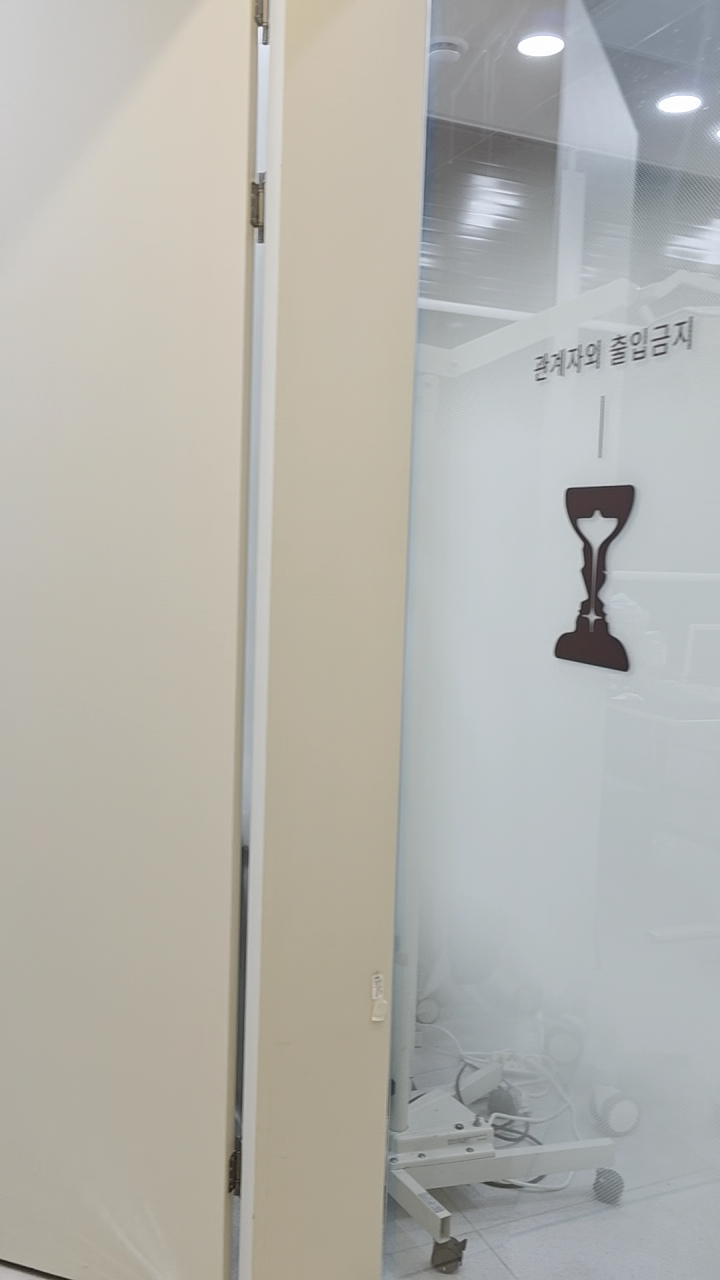 동안센트럴의원 DongAhn central clinic عيادة دونغان المركزية 童顔セントラルクリニック 童顔中央会诊 Донган төв эмнэлэг — clinic photo 3