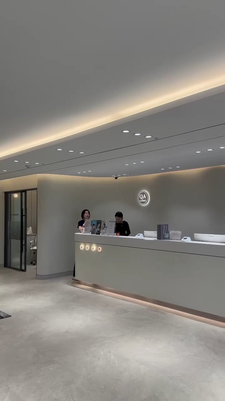 QA Plastic Surgery Clinic — clinic photo 3