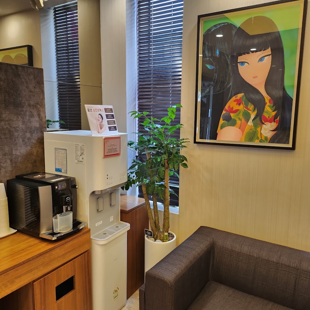 I-One Plastic Surgery — clinic photo 2
