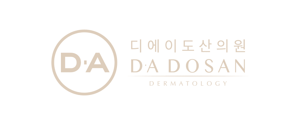 DA Dosan Clinic — clinic photo 3