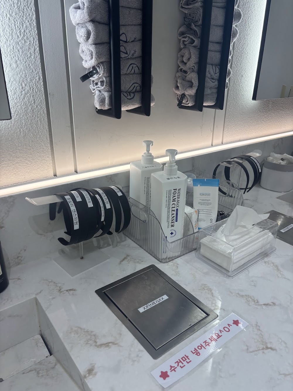 VandsClinic Wangsimni — clinic photo 2