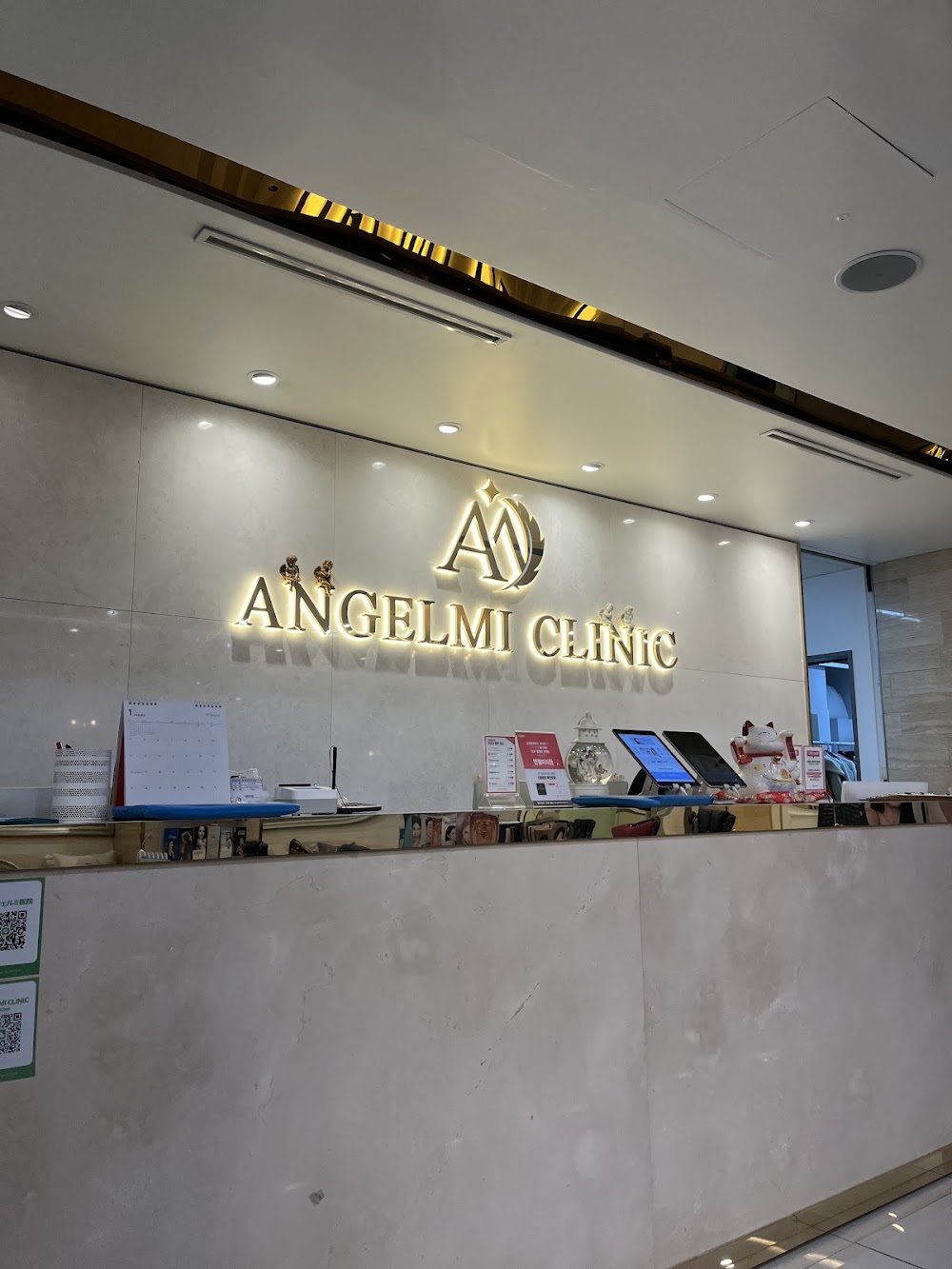 Angelmi Clinic — clinic photo 2