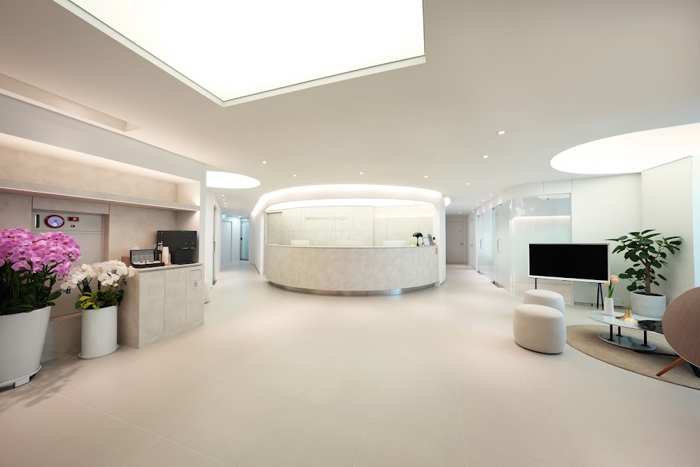Eye&Lifting plastic surgery clinic — clinic photo 2