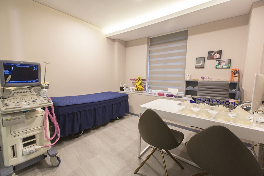 Poby Plastic Surgery Clinic — clinic photo 2