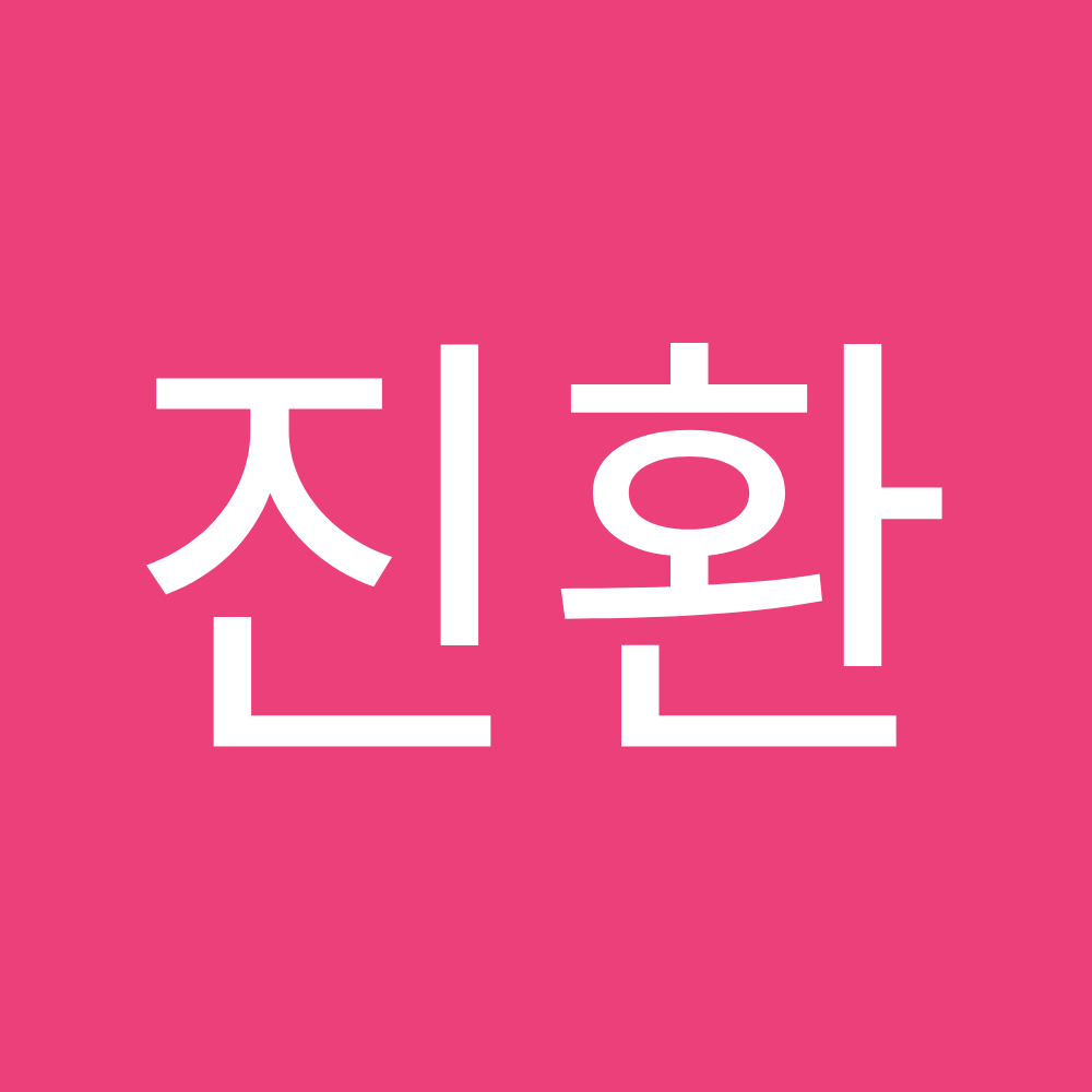 Poby Plastic Surgery Clinic — clinic photo 3