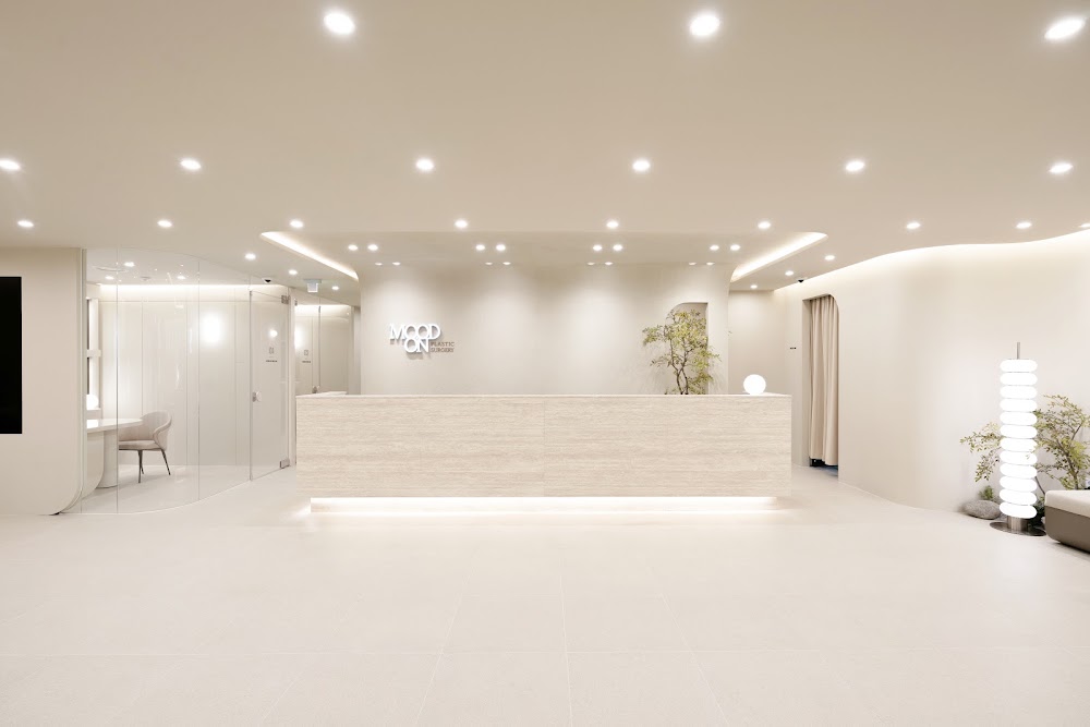 Moodon Plastic Surgery — clinic photo 2