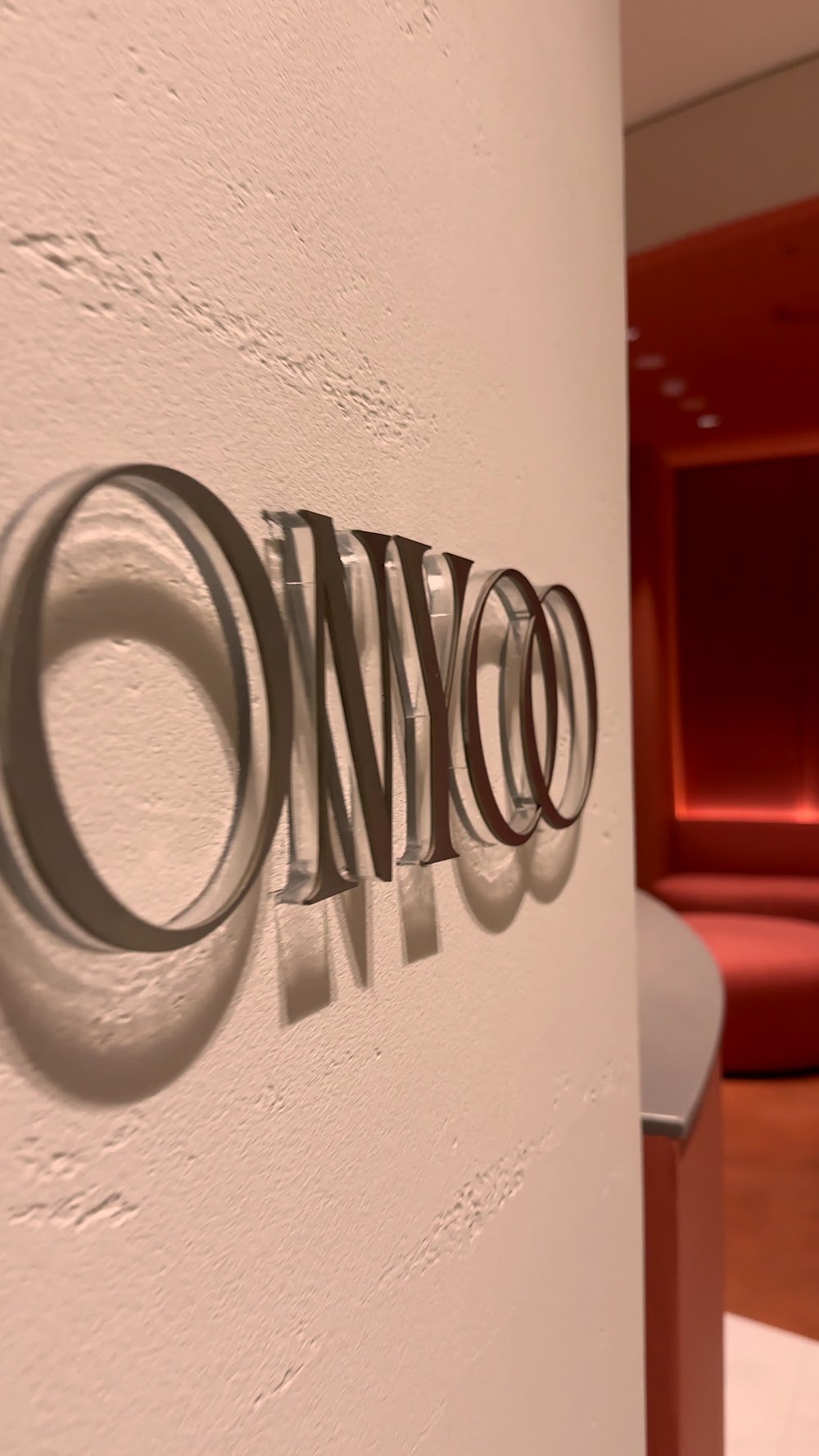 Onyoo Plastic Surgery Clinic — clinic photo 2