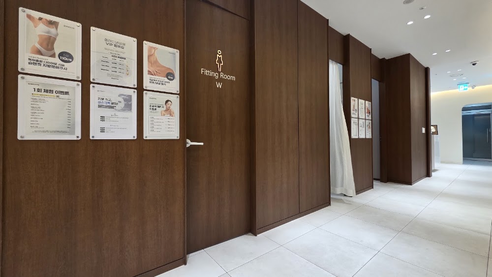 Platinum Clinic — clinic photo 2