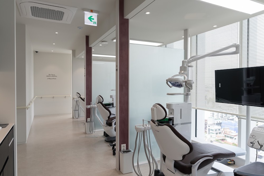 리페이스치과병원 Reface OMFS Dental Hospital — clinic photo 3