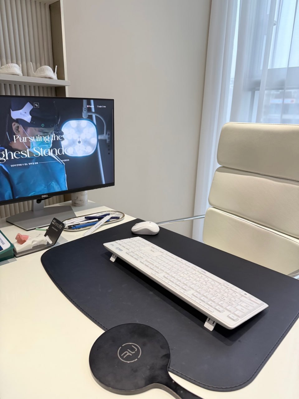 RU plastic surgery (알유성형외과의원) — clinic photo 2