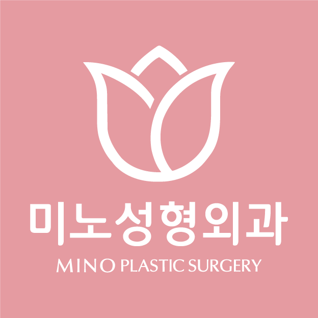 Minno Plastic Surgery Clinic — clinic photo 2