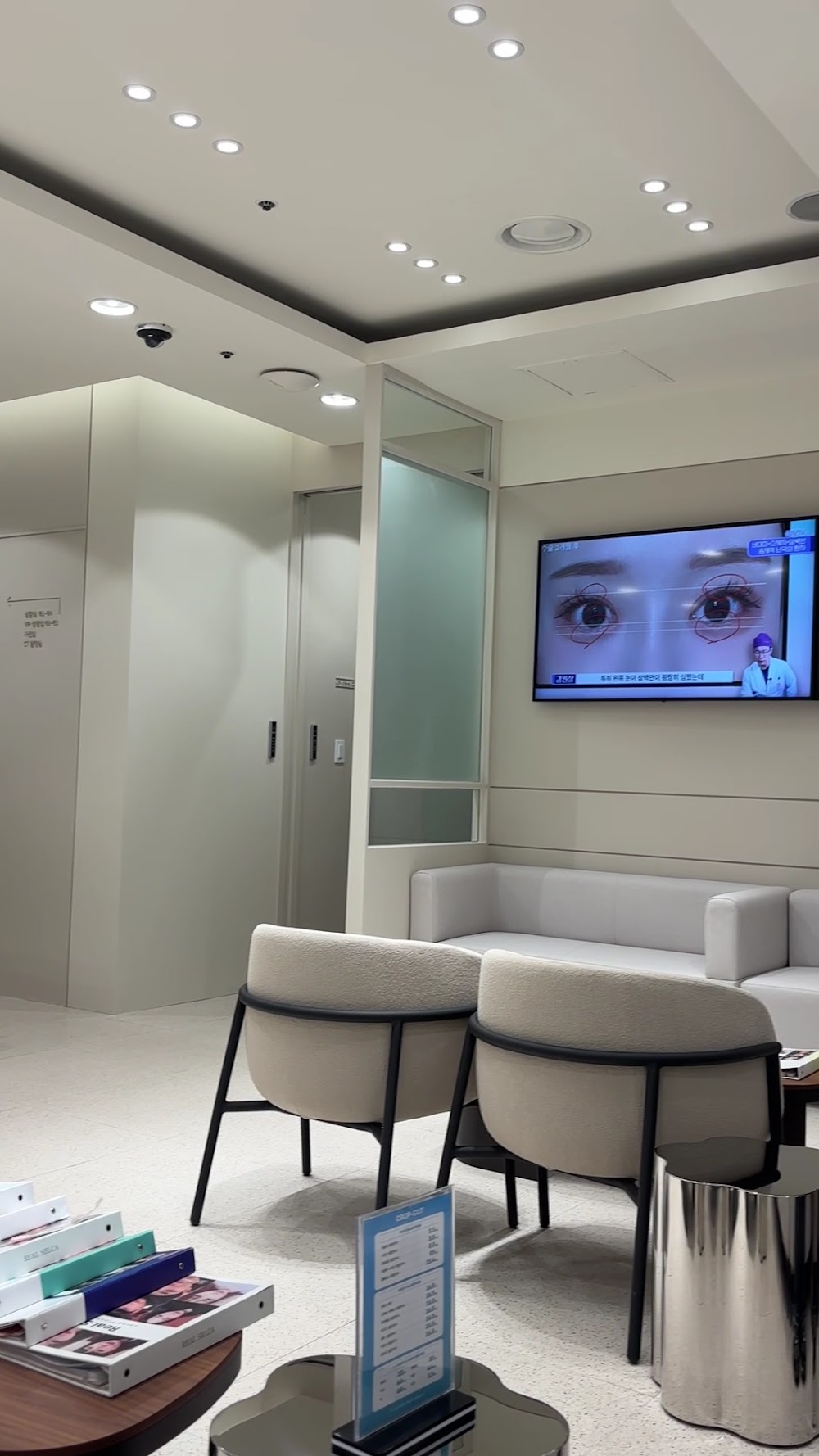 Lari Plastic Surgery Clinic — clinic photo 2